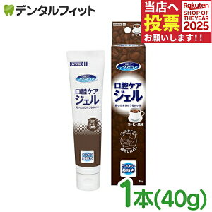 }EXsA oPAWF R[q[ 1{(40g)yMOUTH PURE {Y o΍ ێz