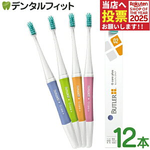 og[ nuV GPAvX 12{ M(ӂ)yTX^[ BUTLER uV W[PAvX ז ޏk moߕq  v[N 320^tgz