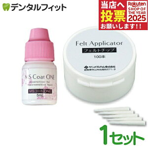 MSR[g One 1Zbg(tB[Zbg) moߕq}ޗ moߕq  moߕq R[eBO TfBJ moߕq R[eBO