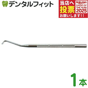 MSR[g One tFgz_[ 1{ moߕq}ޗ TfBJ y[֑Iőz