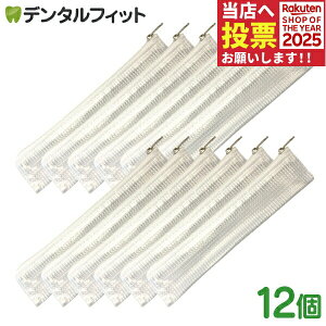 uV|[`(t@Xi[t) / zCg / bt / 12 uVobOEgїp݂|[`i[1_܂Łjy[֑Iőz