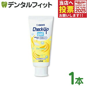 y|Cg5{ 11/1 0:00-23:59z q `FbNAbv CI CheckUPWF oii 1{(60g) tbf500ppmFyLION WF^Cv  n~KLz