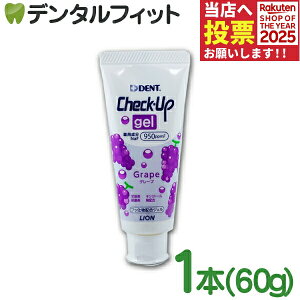 yGg[ƓX3_wP10{(11/20 20:00-11/27 1:59)z `FbNAbv CI CheckUPWF O[v 1{(60g)