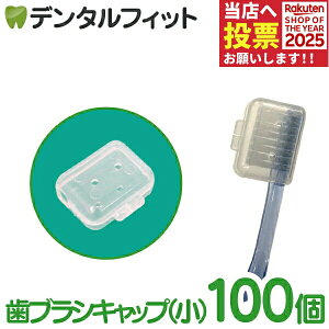 uVLbv() / 100ynuVLbv e  s gїp ܂Ƃߔz