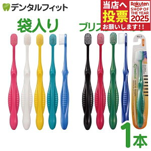 yGg[ƓX3_wP10{(11/20 20:00-11/27 1:59)zCi 800  / Mӂ 1{yCifBJ uVz