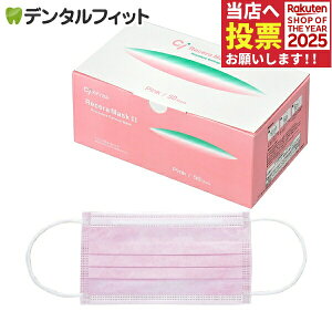 y|Cg20{(10/24 0:00-10/31 23:59)zZ}XNII (sN) 1(50 MTCYF95×175mm)y}XN sDz sDz}XNzysN}XN 50 ĝāz [֔͂ł܂