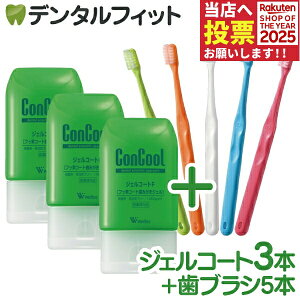 y|Cg5{ 11/1 0:00-23:59zWFR[gF(90g/{)3{ƒ+tbg uVwCi700x5FA\[g̃ZbgyConcoolzi[1_܂Łjll1_܂Ły[֑Iő