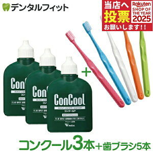 RN[F(100ml/{)3{Ɓ+tbg uVwCi700x5FA\[g̃ZbgyConcoolzi[1_܂Łjll1_܂Ły[֑Iőz