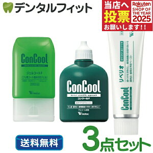 y|Cg5{ 11/1 0:00-23:59zRN[F100mlEWFR[gF90gEyI80g e1{̎a\hZbgyConcoolzEFebN 1ll1_܂Ły[֑Iőz