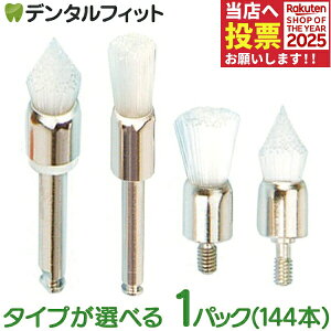 LK|bVOuV 1pbN(144{) iC 炩 fBJ CifBJ zCg tbgCA / |CgCA / tbgXN[ / |CgXN[