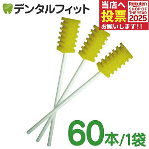 oPAX|W opX|W X|WJ(X|WuV) 60{