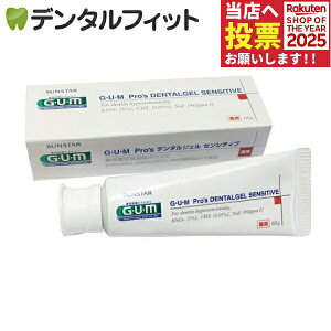 y|Cg5{ 11/1 0:00-23:59zmoߕq  TX^[ f^WF ZVeBu 1(65g) yTX^[zyGEUEMzyGUMzyog[z