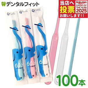 yGg[ƓX3_wP10{(11/20 20:00-11/27 1:59)zCi 603(dグp) / S炩 100{yCifBJ uVz