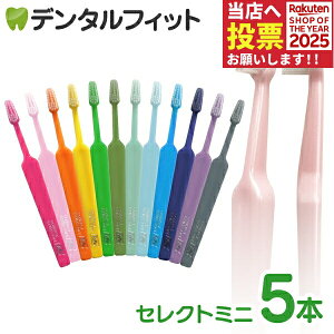 yGg[ƓX3_wP10{(11/20 20:00-11/27 1:59)zTepe ey uV ZNg~j^GNXg\tg 5{y26396z