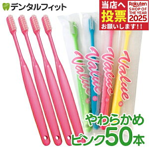 Ci o[ uV S炩 sN 50{yCifBJ uVz