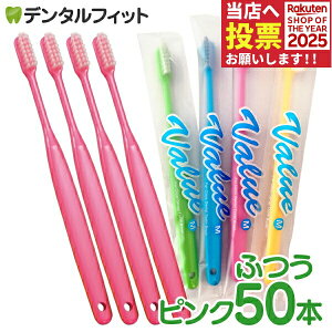 yGg[ƓX3_wP10{(11/20 20:00-11/27 1:59)zCi o[ uV Mӂ sN 50{yCifBJ uVz