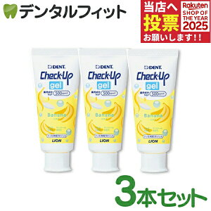 y|Cg5{ 11/1 0:00-23:59z q `FbNAbv CI CheckUPWF oii 3{(60g^{) tbf500ppmFyLION WF^Cv  n~KLz