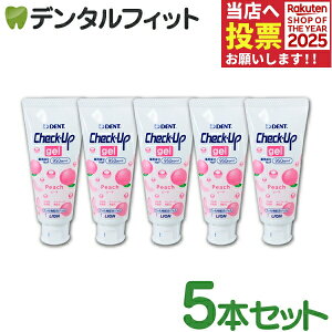 y|Cg5{ 11/1 0:00-23:59z`FbNAbv WF  q s[` tbf950ppmF 5{Zbg(60g/{) ^ CI ([1_܂)y[֑Iőz