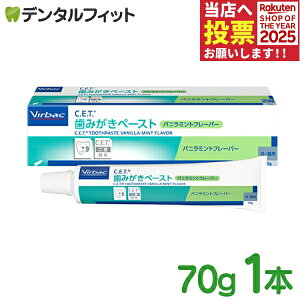 robN C.E.T.݂y[Xg/oj~gt[o[/ELp ybgp f^PA