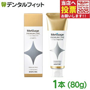 y|Cg5{ 11/1 0:00-23:59zT[W v~APA v~AVgX 1{(80g) g[^PAp  I a L moߕqǏ XeC^tbf1450ppmz