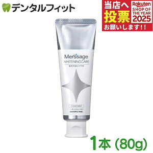 y|Cg5{ 11/1 0:00-23:59zT[W zCgjOPA NA~g 1{(80g) Rp zCgjO  moߕq ނ XeC^tbf1450ppmz