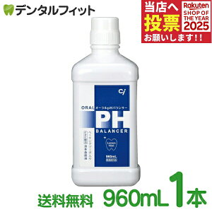 yGg[ƓX3_wP10{(11/20 20:00-11/27 1:59)z}EXEHbV t̃n~KL ydzzyCPCzzCiI[pHoT[ 1{(960ml) yz