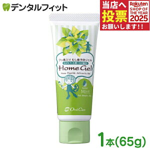 I[PA z[WF ~g 1{(65g)