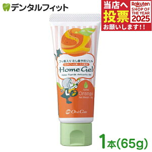 I[PA z[WF IW 1{(65g)