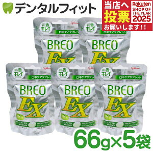 yȐpzOR BREOEX uI EX O[Abv5pbN(66g×5) ([2_܂)y[֑Iőz