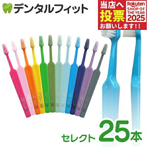 yGg[ƓX3_wP10{(11/20 20:00-11/27 1:59)zTepe ey uV ZNg ^GNXg\tg 25{/y34823z yz