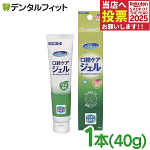 }EXsA oPAWF E 1{(40g)yMOUTH PURE {Y o΍ ێz