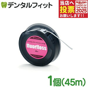 y|Cg5{ 11/1 0:00-23:59zI[PA tAtX 45m 1 yfluorflossz(ll3_܂)