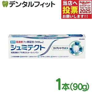 y|Cg5{ 11/1 0:00-23:59zV~eNg Rv[gEX (tbfZx1450ppm) 1{(90g)yp n~KL moߕq  a \h XeC ݂ V~eNgzhfz