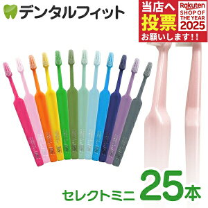 yGg[ƓX3_wP10{(11/20 20:00-11/27 1:59)zTepe ey uV ZNg~j^GNXg\tg 25{/ yz