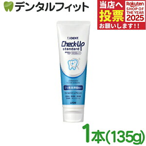 y|Cg5{ 11/1 0:00-23:59z `FbNAbv CI X^_[h }ChsA~g utbfؗv 1{(135g) y[Xg (tbfZxF1450ppm)