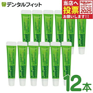 gїpWFR[gF(i)5g×12{Zbg(v60g) 1450ppm ԕis |Cg |Cgy[֑Iőz ll2_܂