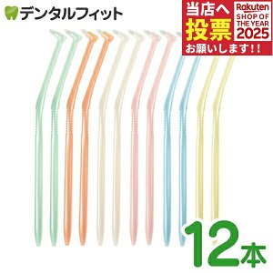 y|Cg5{ 11/1 0:00-23:59zuV ^tg sX ^tguV S炩 12{(6FA\[g) LA-001i[4_܂Łjy[֑Iőz