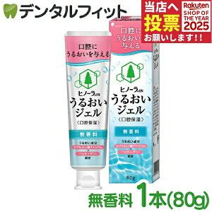 y|Cg5{ 11/1 0:00-23:59zː qm[EN 邨WF  80g