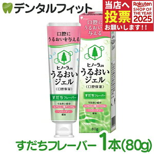 ː qm[EN 邨WF t[o[ 80g