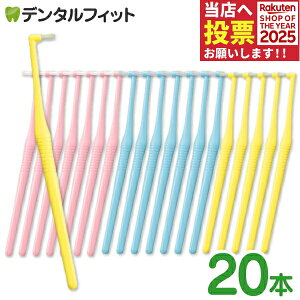 y|Cg5{ 11/1 0:00-23:59zuV ^tg CI DENT.EX VXe} V[g 20{ ^ onetuft Systema Short