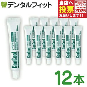 gїpRN[yI(i)5g×12{Zbgԕis |Cg |Cg ll2_܂Ły[֑Iőz