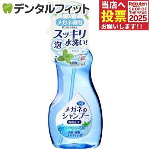 y|Cg5{ 11/1 0:00-23:59zKl̃Vv[ EX ANA~g { 1{(200ml)