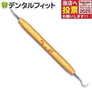 y|Cg5{ 11/1 0:00-23:59zyΎzyCzyjzyPDTzXP[[ Montana Jack Sicle 1{ ([1_܂)y[֑Iőz