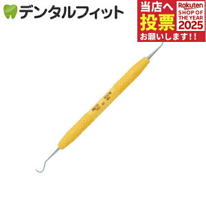 y|Cg5{ 11/1 0:00-23:59zyΎzyCzyjzyPDTzXP[[ Montana Jack Wbg 1{ ([1_܂)y[֑Iőz