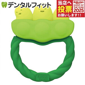 y|Cg5{ 11/14 10:00-11/16 23:59zJ~J~Baby܂ 1i3`jO^Cv dqWOKEt/ϕOK[GW\}}]