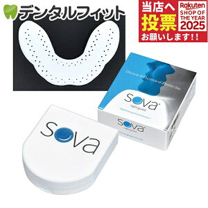 }EXs[X Sova night guard (\@ iCgK[h)