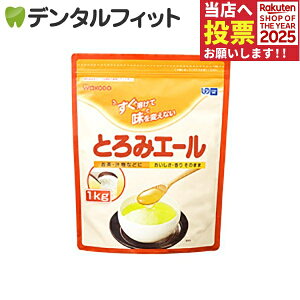 y|Cg5{ 11/1 0:00-23:59zƂ݃G[1(1kg)