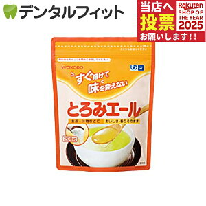 y|Cg5{ 11/1 0:00-23:59zƂ݃G[1(200g) a