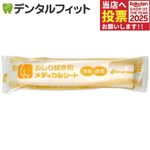 y|Cg5{ 11/14 10:00-11/16 23:59zfBJV[g ӂ 600{ Zbg /  qpi hЃObY / 唻  L  yz