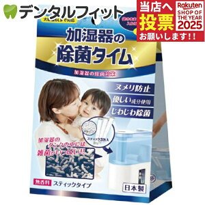 ̏ۃ^C XeBbN^Cv(10g×3j[UYEKI]